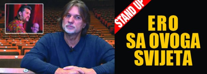ero sa ovog svijeta